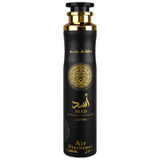 Lattafa - Asad Air Freshener 300ml (10.1 oz) - TRUECOLOR WHOLESALE