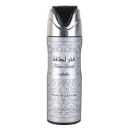 Fakhar - 200 ml Perfume Spray - TRUECOLOR WHOLESALE