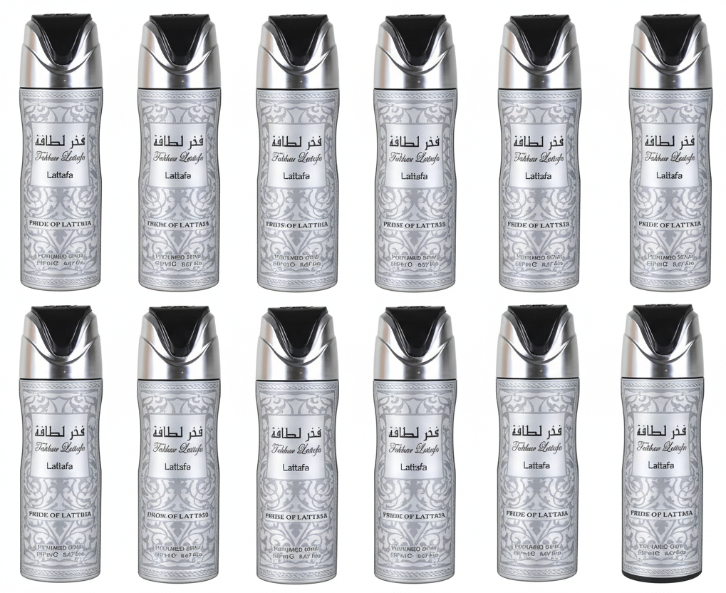 Fakhar 200ml Perfume Spray - Premium Unisex Fragrance